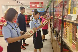 重庆市合川区市场监管局开展“川渝制造”专项执法检查图片