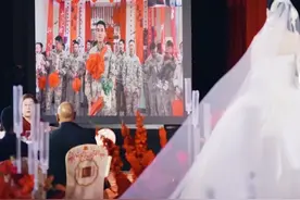 这场只有新娘的婚礼，全网祝福！图片