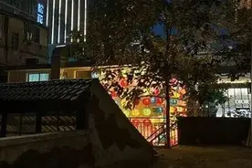 “非遗贺新春·茶馆闹元宵” 芙蓉文旅邀您一起闹元宵！图片