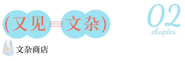 藏不住了！观澜古墟上新，不去会后悔