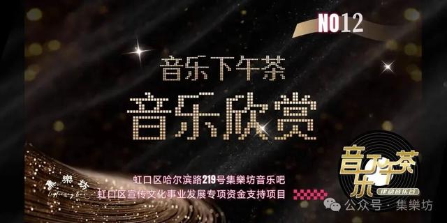 新品！新体验！本周虹口、浦东旅超优惠福利已就位→