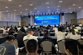 棉纺业聚焦新质生产力，要增强结构调整、创新转型和抗冲击能力图片