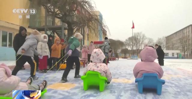 景区银装素裹 雪场改造升级 多样活动让你畅玩冰雪季