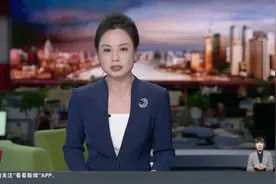 我国在高温超导领域取得重大突破 镍基成为第三类常压下高温超导材料视频封面