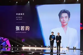 IP改编赛道谁最“爆”？张若昀、王鹤棣又获肯定了图片