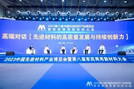 自主可控，国产高性能纤维材料产业的不二法门图片