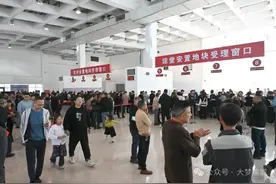 宁德全市首张房票在蕉城发放！图片