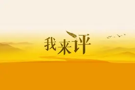 外卖平台“口水仗”，能让骑手过得更好吗？| 我来评图片