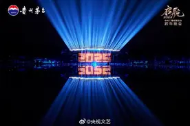 《黑神话：悟空》首登B站！这份跨年晚会攻略收好图片