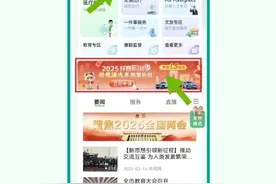 新能源汽车补贴升级啦！追加1000元/辆！图片