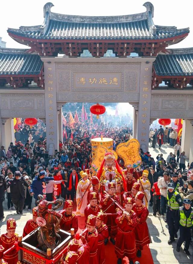 全到莆田过大年！请到湄洲闹元宵！