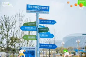 2023成都暑期消费强回暖，谁是“快乐因子”超级玩家？图片