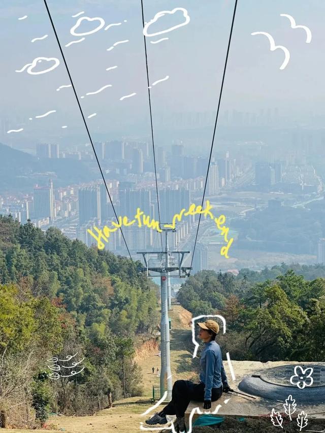 向云端，17分钟，这条云端索道全攻略来啦！