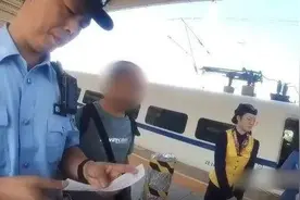 铁路警方接连查获办理多起动车组列车吸烟警情图片