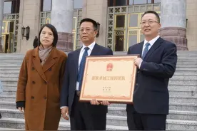 12座“世界第一”桥！贵州这个团队荣获首届“国家工程师奖”图片