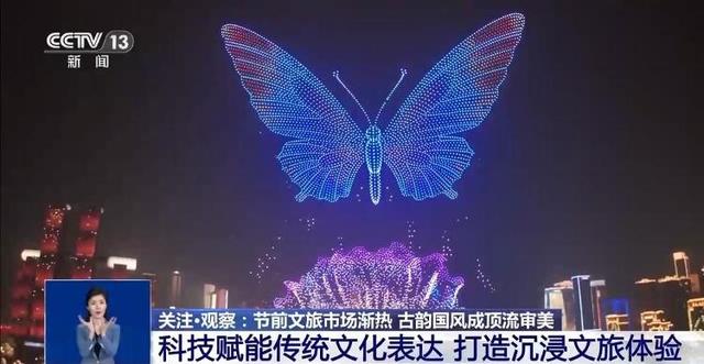 曹县汉服订单排到四月！东方美学“绣”出春节新活力