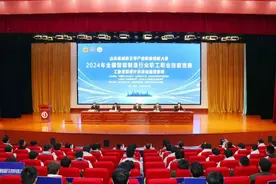 点燃职教引擎：产教融合赋能的全新启示图片