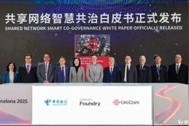中国电信与中国联通发布共建共享5G-A创新成果 共绘高质量发展新蓝图图片