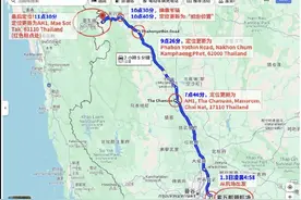 演员星星招募人颜十六曾自称被盗号，账号因违规已被封禁图片