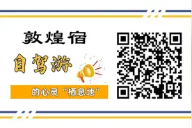 关于严厉打击非法开荒打井违法行为的通告图片