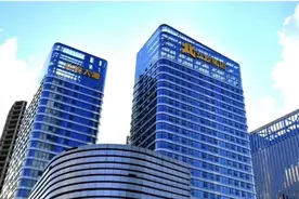 北投集团应邀参加2024海上风电现代产业链共链行动大会  直属企业在会上签约图片