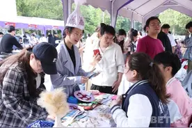 “石榴花开，同心绽放”——清华大学第十六届中华民族文化节成功举办图片