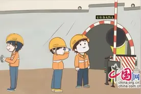 金塘海底隧道：“蛟龙”穿深海，天堑变通途图片