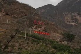 新春走基层｜走下悬崖，走向新春图片