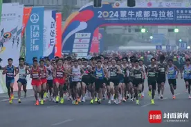 超七成选手来自外地 2024成都马拉松激情开跑图片