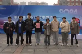 5892人参加考试！湖南机电职院2024年单招考试顺利举行图片