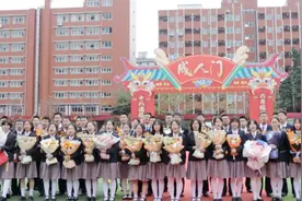 【视频】铁一全体高三学子共迎成人礼，吹响青春奋斗的号角图片