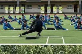 未央区讲武殿小学开展“好课堂”暨名师还原课展示活动图片