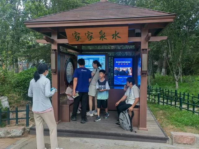 济南四大公园新增五处泉水直饮点