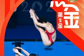 毫无悬念！陈艺文/昌雅妮夺得跳水女子双人三米板金牌图片
