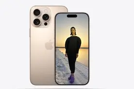 iPhone16全系最高降1600元图片