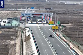 宁夏第13个省际高速出口通道——海平高速公路建成通车图片