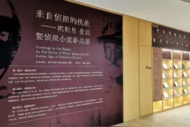 神秘Q现身徐家汇书院3F！这就为你一一解开“谜团”图片