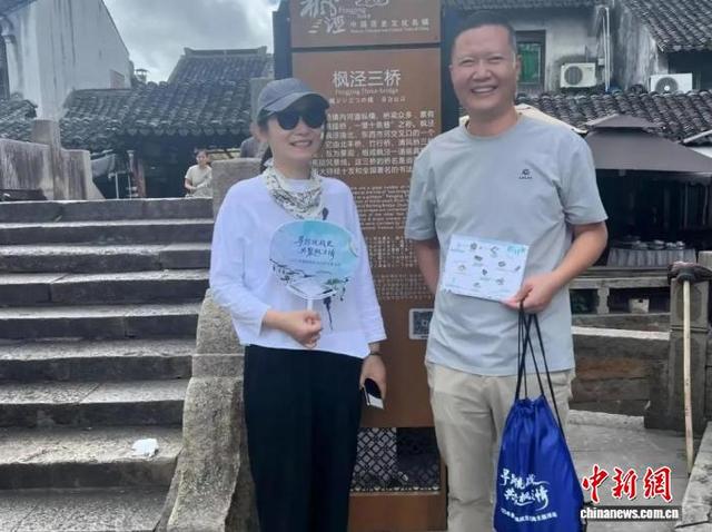 统战文化邂逅江南古镇 上海金山创新趣味活动凝聚同心力量