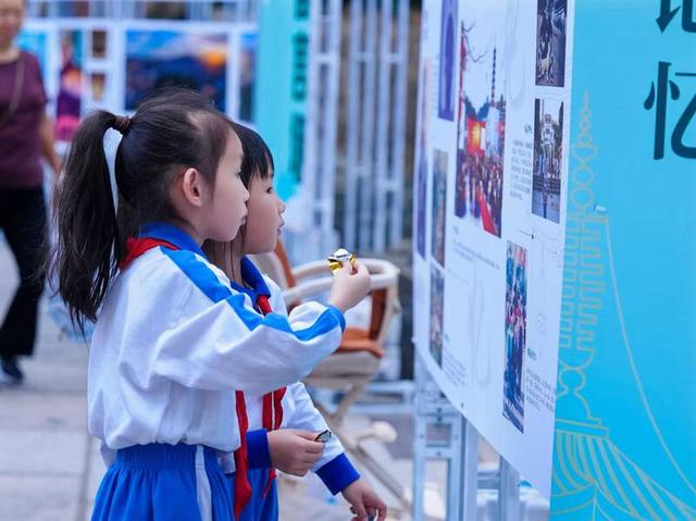 见证龙华从创业走向繁荣 “龙峰塔的独家记忆”主题展启幕