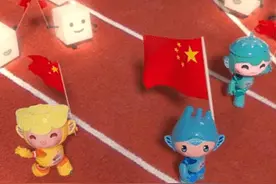 揭秘！周深演唱版杭州亚运会推广曲《爱达未来》动画MV出炉图片