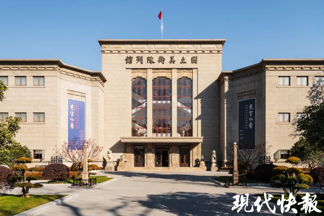 文博场馆组团延时开放至21:00！南京长江路文博之夜点亮国庆中秋假期