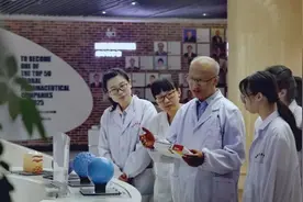 全球首个！烟大科研团队在治疗帕金森病新药研发领域取得重大突破图片