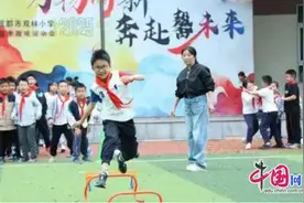 传统体育耀童心，快乐运动伴成长 成都双林小学春季运动会燃爆操场图片