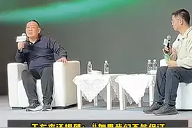 于东来：若员工到手工资不到4000，这个超市可以关了，不要扰乱市场！曾称胖东来员工最低月到手收入超8000元图片