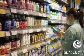 “椰子”饮品风头日盛 成为“夏日经济”的宠儿图片