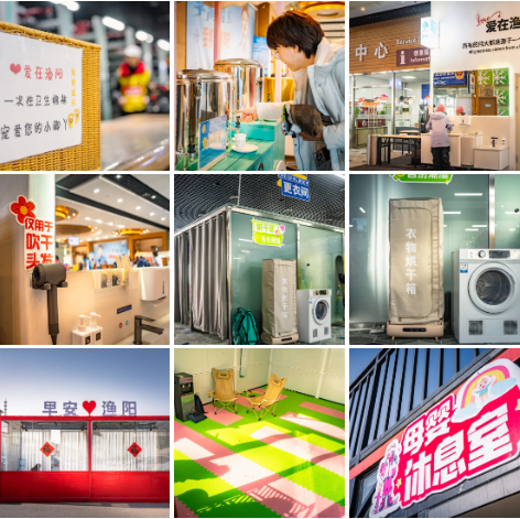 @北京雪友，渔阳国际滑雪场12月4日开板