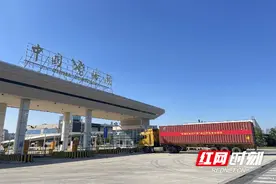 红观株洲丨株洲外贸崛起：内陆城市的通江达海之路图片