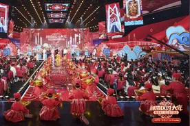 孙楠、周笔畅、刘宇、谢思埸、陈清晨……文体明星云集湾区贺新春图片