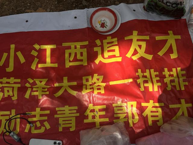 鸡排哥爆火之后