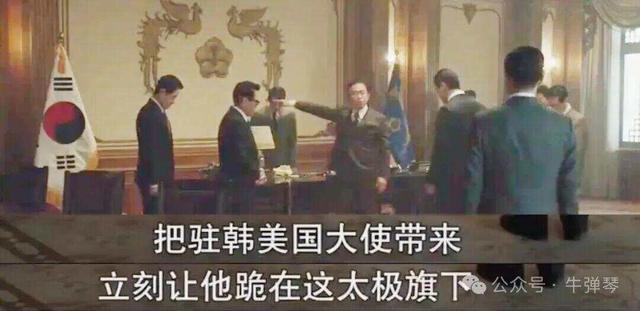 美拘捕大量韩国人会影响两国关系吗